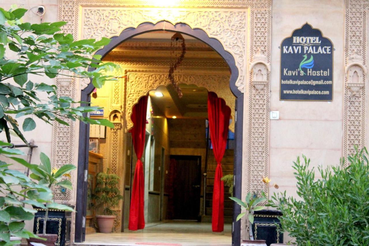 Hotel Kavi Palace Jaisalmer Exterior photo