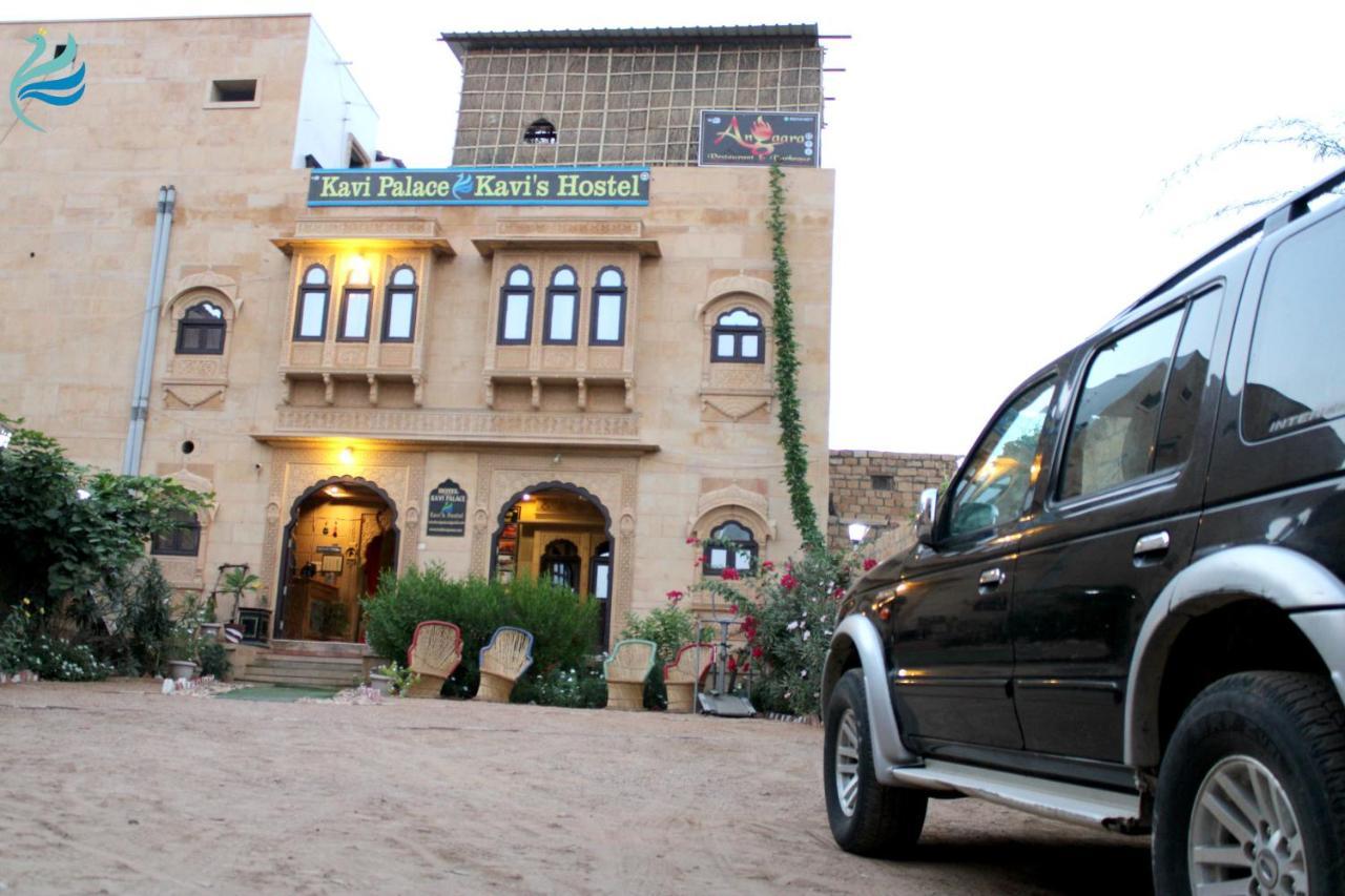 Hotel Kavi Palace Jaisalmer Exterior photo