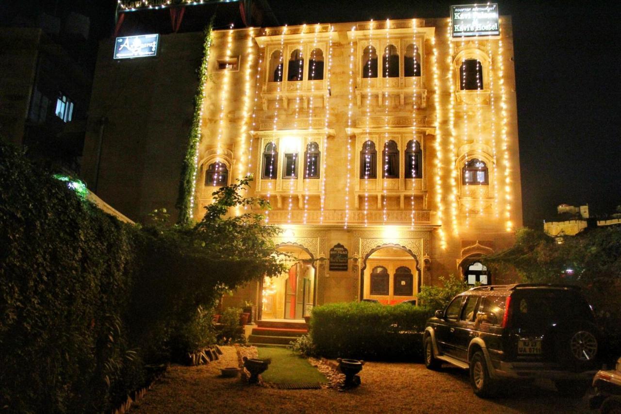 Hotel Kavi Palace Jaisalmer Exterior photo